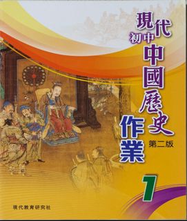 （分類：）位於 。 由 ryan12190 提交（商品編號 1449728605，圖片 1）。簡介： 。