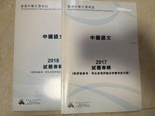 （分類：）位於 。 由 n3j7f 提交（商品編號 1449645607，圖片 1）。簡介： 。