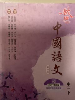 （分類：）位於 。 由 www126 提交（商品編號 1449716853，圖片 1）。簡介： 。