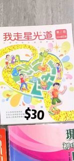 （分類：）位於 。 由 cametrue 提交（商品編號 1449594801，圖片 1）。簡介： 。