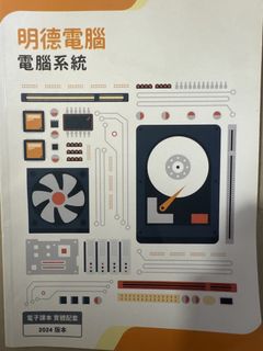 （分類：）位於 。 由 ky82_ 提交（商品編號 1449649915，圖片 1）。簡介： 。