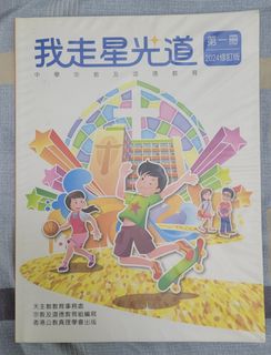 （分類：）位於 。 由 shekhaklong 提交（商品編號 1449652538，圖片 1）。簡介： 。