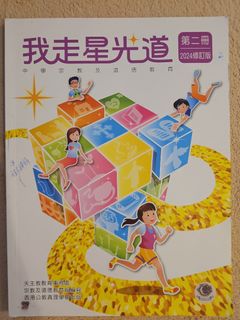 （分類：）位於 。 由 ececec828 提交（商品編號 1449680187，圖片 1）。簡介： 。