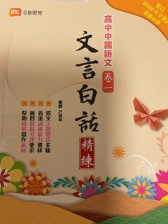 （分類：）位於 。 由 www126 提交（商品編號 1449700578，圖片 1）。簡介： 。