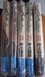 （分類：）位於 。 由 dc263700 提交（商品編號 1449678287，圖片 1）。簡介： 。