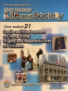 （分類：）位於 。 由 emilyha39193192 提交（商品編號 1449613220，圖片 1）。簡介： 。