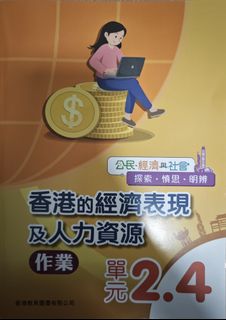 （分類：）位於 。 由 panda611_129 提交（商品編號 1449712851，圖片 1）。簡介： 。
