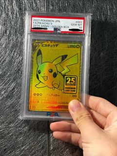 （分類：）位於 。 由 safehawk-6b2a 提交（商品編號 1449569815，圖片 1）。簡介： 。