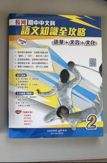 （分類：）位於 。 由 wendychow26 提交（商品編號 1449558623，圖片 1）。簡介： 。