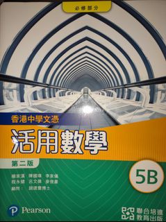 （分類：）位於 。 由 happyeagle_2ab83f 提交（商品編號 1449708482，圖片 1）。簡介： 。