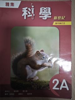 （分類：）位於 。 由 panda611_129 提交（商品編號 1449709203，圖片 1）。簡介： 。