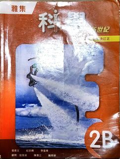 （分類：）位於 。 由 livelion_a1c4d7 提交（商品編號 1449708977，圖片 1）。簡介： 。