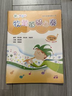 （分類：）位於 。 由 loomohi 提交（商品編號 1449652655，圖片 1）。簡介： 。
