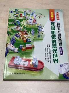 （分類：）位於 。 由 stitch_bbbb 提交（商品編號 1449549297，圖片 1）。簡介： 。