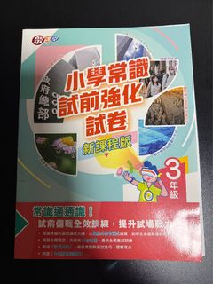 （分類：）位於 。 由 hoccy 提交（商品編號 1449708656，圖片 1）。簡介： 。