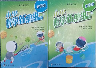 （分類：）位於 。 由 0.pan 提交（商品編號 1449557696，圖片 1）。簡介： 。