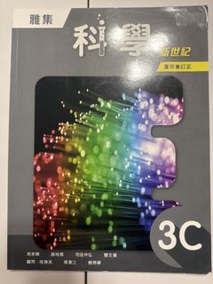 （分類：）位於 。 由 aayymama 提交（商品編號 1449706090，圖片 1）。簡介： 。