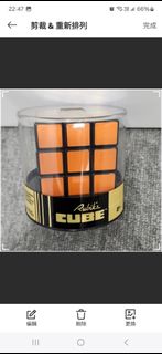 （分類：）位於 。 由 nice_findings 提交（商品編號 1449695902，圖片 1）。簡介： 。