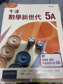 （分類：）位於 。 由 cais3821 提交（商品編號 1449663963，圖片 1）。簡介： 。