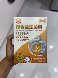 （分類：）位於 。 由 sofiasooo 提交（商品編號 1449562302，圖片 1）。簡介： 。