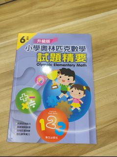 （分類：）位於 。 由 tradetobuy 提交（商品編號 1449647408，圖片 1）。簡介： 。