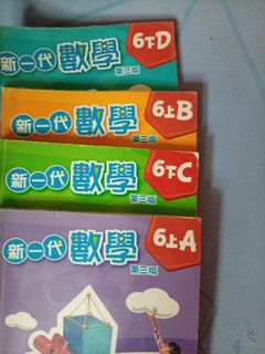 （分類：）位於 。 由 kky330 提交（商品編號 1449617599，圖片 1）。簡介： 。