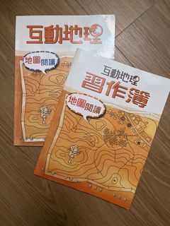（分類：）位於 。 由 georgemic 提交（商品編號 1449716781，圖片 1）。簡介： 。