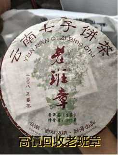 （分類：）位於 。 由 liuda60879749 提交（商品編號 1449552094，圖片 1）。簡介： 。