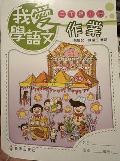 （分類：）位於 。 由 moonmy 提交（商品編號 1449717189，圖片 1）。簡介： 。