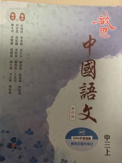 （分類：）位於 。 由 www126 提交（商品編號 1449701571，圖片 1）。簡介： 。