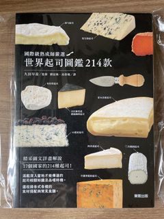 （分類：）位於 。 由 snoworld 提交（商品編號 1449605133，圖片 1）。簡介： 。