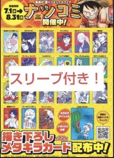 （分類：）位於 。 由 fuyaonshop 提交（商品編號 1449690035，圖片 1）。簡介： 。