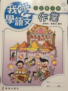 （分類：）位於 。 由 moonmy 提交（商品編號 1449717376，圖片 1）。簡介： 。