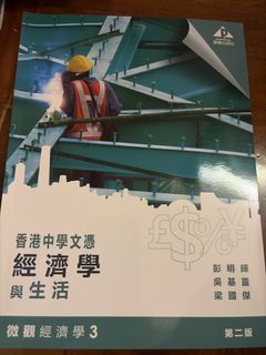 （分類：）位於 。 由 bbchhuu 提交（商品編號 1449655033，圖片 1）。簡介： 。