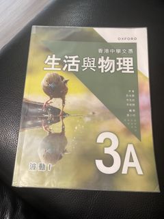 （分類：）位於 。 由 mia914 提交（商品編號 1449606679，圖片 1）。簡介： 。