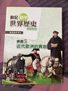 （分類：）位於 。 由 cath_s 提交（商品編號 1449625681，圖片 1）。簡介： 。