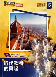 （分類：）位於 。 由 sam_galaxy 提交（商品編號 1449597356，圖片 1）。簡介： 。