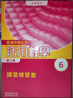 （分類：）位於 。 由 happyeagle_2ab83f 提交（商品編號 1449709560，圖片 1）。簡介： 。