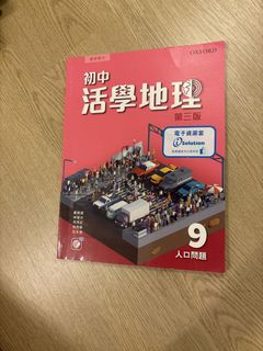 （分類：）位於 。 由 cc_cccc 提交（商品編號 1449694269，圖片 1）。簡介： 。