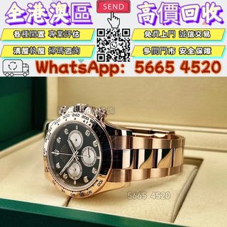 （分類：）位於 。 由 yuexinge.5665-4520 提交（商品編號 1449594462，圖片 1）。簡介： 。