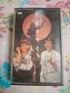 （分類：）位於 。 由 rickycheung1969 提交（商品編號 1449695136，圖片 1）。簡介： 。