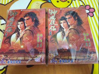 （分類：）位於 。 由 dereklau1998 提交（商品編號 1449662883，圖片 1）。簡介： 。