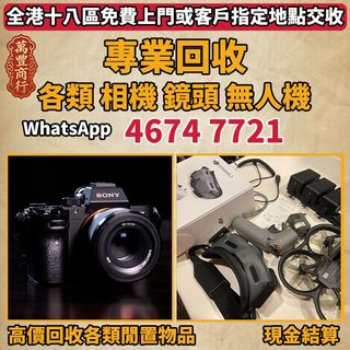 （分類：）位於 。 由 young105 提交（商品編號 1449598633，圖片 1）。簡介： 。