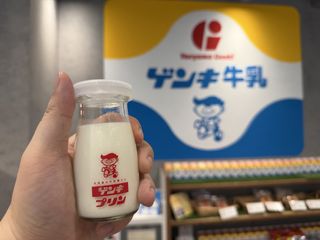 （分類：）位於 。 由 pd_kimchi 提交（商品編號 1449640422，圖片 1）。簡介： 。