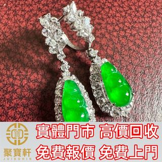 （分類：）位於 。 由 juibohin. 提交（商品編號 1449634457，圖片 1）。簡介： 。