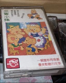 （分類：）位於 。 由 shisaaa_ 提交（商品編號 1449635406，圖片 1）。簡介： 。
