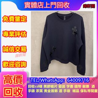 （分類：）位於 。 由 lyun4902 提交（商品編號 1449618836，圖片 1）。簡介： 。