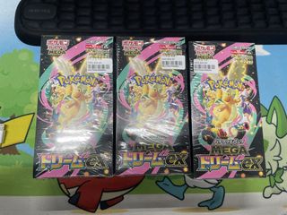 （分類：）位於 。 由 picarddeal 提交（商品編號 1449589511，圖片 1）。簡介： 。