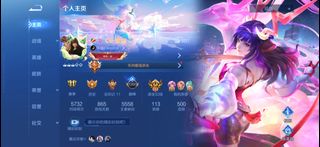 （分類：）位於 。 由 tyuet0 提交（商品編號 1449538128，圖片 1）。簡介： 。
