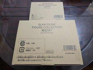 （分類：）位於 。 由 crystoys 提交（商品編號 1449623873，圖片 1）。簡介： 。